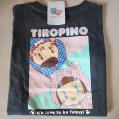 新品未使用♡　TIROPINO　チノピノ　 Tシャツ　140 キッズ