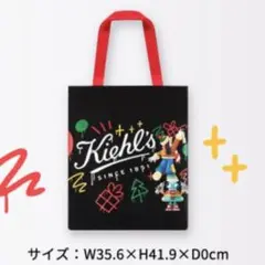 キールズ ホリデートートバッグ