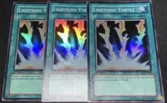 Item thumbnail for item 5445b5ab-d001-4ca6-979a-0bdbe53392aa