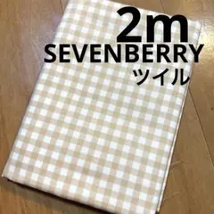 【特価】2枚限り★SEVENBERRY★ツイル★ベージュチェック