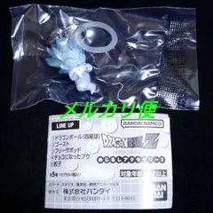 ☆ドラゴンボールZ☆めじるしアクセサリー2　ゴースト☆