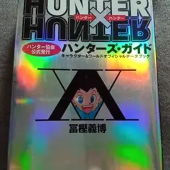 Item thumbnail for item 4d1c959a-8621-4f4e-be6c-eaa3f29aaa66