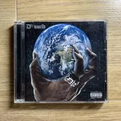 D12ワールド～スペシャル・エディション