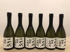 十四代 秘蔵乙焼酎 米焼酎6本セット