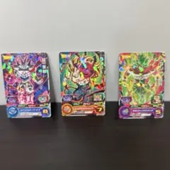 スーパードラゴンボールヒーローズ 最強ジャンプ付録　3枚セット