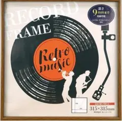 Item thumbnail for item 45257997-d17d-4009-bdb3-ceabb24d0c95