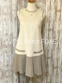 DAISY LIN for FOXEY スエード切り替えワンピース Rene