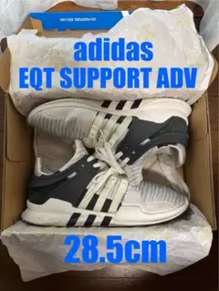 adidas アディダス EQT SUPPORT ADV 28.5cm