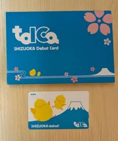 TOICA 静岡デビュー 限定カード TOICA 静岡デビュー 限定カード