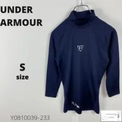 訳あり美品 UNDER ARMOUR アンダーシャツ スポーツウェア S