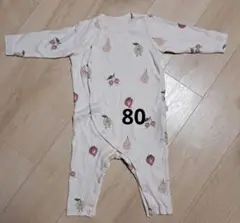 Item thumbnail for item f671290a-9afe-4656-bcb1-22c05ea9cbbe