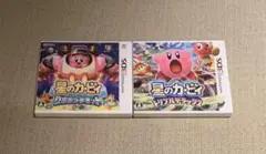 星のカービィ ロボボプラネット　トリプルデラックス　セット