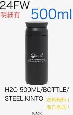 m43821500886_1.jpg?1726371836