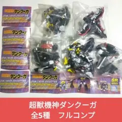Item thumbnail for item 92735595-328c-430a-a09a-6ff5b78d7176