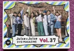 Juice=Juice DVD MAGAZINE Vol.37