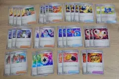 ブラックボルト ホワイトフレア 汎用カード まとめ売り 39枚