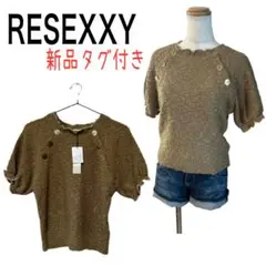 Item thumbnail for item c1c1c83d-a62d-49fc-8e89-164f99bf1205