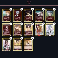 Item thumbnail for item 912ec0e7-ff58-4324-9e1e-2e3c4cd54ea3