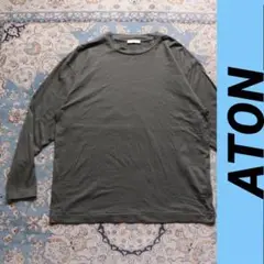 ATON ビッグシルエット ロングTシャツ ロンT