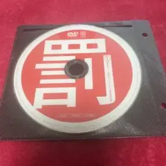 mr様　専用！！