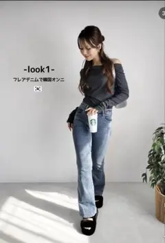 Item thumbnail for item 51c85b47-43be-42ce-a37e-5499affc5752