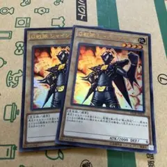2025年最新】G戦隊 シャインブラックの人気アイテム - メルカリ