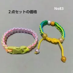 Item thumbnail for item fd215604-ed22-4074-9425-c398c7a383aa