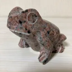 御影石　赤御影石　カエル　蛙　置物