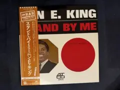 Ben E. King Stand By Me 国内盤 LP 帯付き