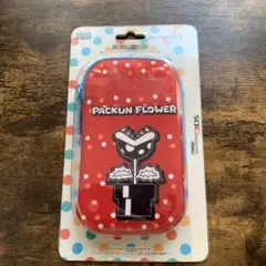 PACKUN FLOWER New Nintendo 3DS専用ポーチ