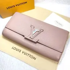 【極美品】ルイヴィトン☆ポルトフォイユ カプシーヌ マグノリア