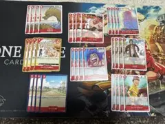 ワンピースカード 13弾 赤 コモンカード フルコンプ 4枚セット