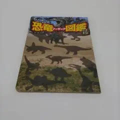 Item thumbnail for item 3cc83506-e992-476f-96ed-4446f18ca738
