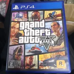 PS4 Best版 グランド・セフト・オート5