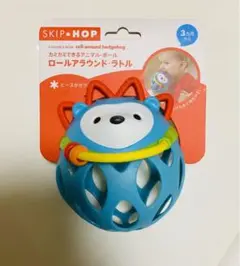 スキップホップ ロールアラウンドラトル オーボール ハリネズミ