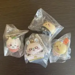 ちいかわ くら寿司ビッくらポン キーホルダー4個セット