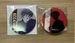 ACCA13区監察課　くじメイト　缶バッジ　ニーノ　丸型ミラー　ジーン＆ニーノ