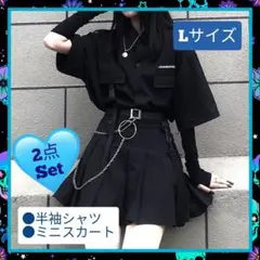 【新品/15】病み可愛い黒のストリート系オールインワン♡着回し力抜群!