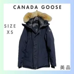 Item thumbnail for item 48d080e9-9abe-4c9c-b1d9-755a4270eb9a