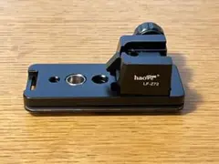 Item thumbnail for item eb22bc9b-a9c8-41ff-aaf6-22b62d5d8bc6