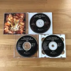 THE BEST Oᖴ MAHARAJA NIGHT 1992 1994
