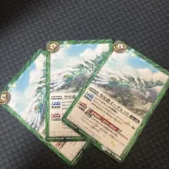 バトルスピリッツ　空星鎧イーグレット