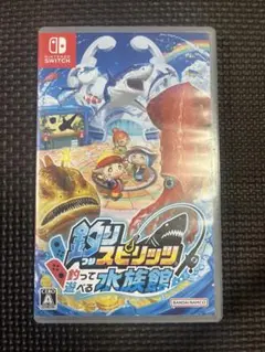 釣りスピリッツ 釣って遊べる水族館 通常版
