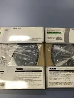 【即日発送】255 木工チップソー