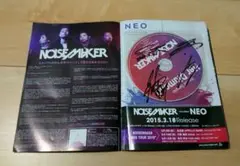 NOISEMAKER MAJOR-MINOR レコード Amazon.co.jp: MAJOR-MINOR: ミュージック