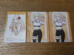 学マス カードダス　スイパラ ブロマイド 十王星南