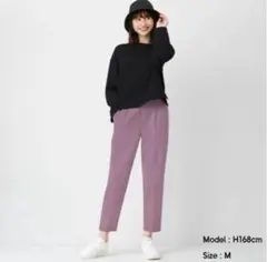 【ジーユー】タックテーパードパンツ　起毛　ウエストゴム　大きいサイズ　3XL