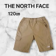 ザノースフェイス THE NORTH FACE キッズハーフパンツ 120㎝