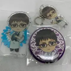 SUPER LOVERS あべ美幸 アクリルスタンド 零 晴 2025年最新】super lovers アクリルスタンドの人気アイテム