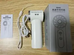 Item thumbnail for item e311d9df-55a6-40ec-9c43-d56e3edc9572